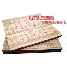 旻新(雷鳥) LT-2066 竹編雕刻兩用象‧圍棋盤, 1個