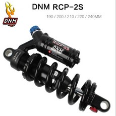 2024 DNM RCP-2S DH FR AM MTB 자전거 충격 오토바이 흡수 장치 190MM 서스펜션 부품, 03 200MM