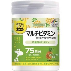 UNIMAT Riken ZOO 營養補充咀嚼錠, 1個, 綜合維他命（鳳梨口味）2027/08
