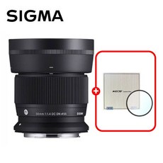시그마 C 56mm F1.4 DC DN 캐논 RF 마운트 렌즈 / 프리미엄 패키지 / MCUV필터/TJ