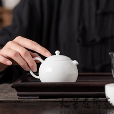 紅芳庭【高白瓷 泡茶壺】門市現貨 圓珠西施壺 白瓷壺 茶具 白瓷 茶壺 小茶壺 高白色 白瓷茶壺 陶瓷茶壺 泡茶用具, 1個, 馜春【小茶壺約140ml】,下單均已確認尺寸與容量, 白色, 140ml