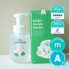 베이비스탠다드 아기 핸드워시 거품형 유아 손세정제, 1개, 500ml, 무향