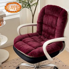 사무실 차량용 전기방석 1인용 극세사 쇼파 온열, 이중 온도 조절, 래빗 시 소