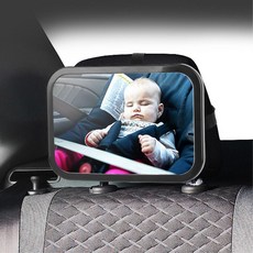 자동차 뒷자석부착 아기확인 와이드 안전백미러 보조거울 보조룸미러 운전석 아이안전