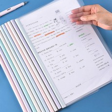 A4 투명 쫄대화일 슬라이드 홀더 3color LM-0810, 퍼플