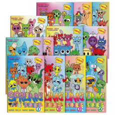 Sprunki 스프런키 스프렁키 색칠북 12종 컬러링북, 12개, 혼합색상