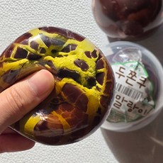 [1+1증정] 두쫀쿠 왁스 말랑이 스퀴시 장난감, 2개, 50g, 두쫀쿠 말랑이