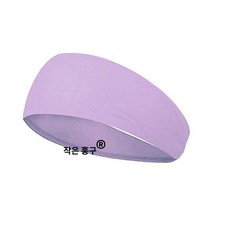 다이빙헤어밴드 프리다이빙 스쿠버 서핑 머리띠 잠수 수중, 연보라