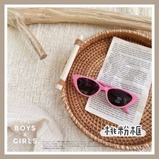 ᴅ.ʏ sʜᴏᴘ/ 新品9折 【SGS.CNS檢驗合格】兒童輕量矽膠偏光抗UV400歐美墨鏡 寶寶墨鏡 兒童墨鏡