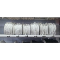마크라메 밧줄끈 통밧줄_화이트, 120합, 1개