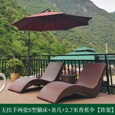 야외 라탄 썬베드 비치의자 정원 테라그 호텔 수영장 썬텐 테이블 세트 풀빌라 해변 휴식용, H.침대2개+테이블+바나나우산