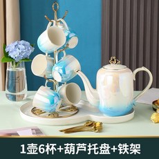 Gelas 流光珍珠釉歐式骨瓷咖啡杯茶具組, 1個, 藍帶架組With Stand