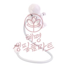 우주인 라이트 독서등 USB타입 혜명생필품마트 램프 엘이디스탠드 스탠드 LED 조명등