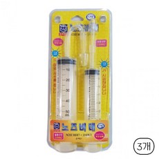 노즈비데 코세척기 코세정기, 3개