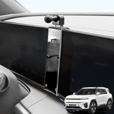 픽스글로벌 토레스 EVX 전용 차량용 핸드폰 거치대 마운트, 마운트 단품 + 픽스 맥세이프 엠비언트 거치대 S21