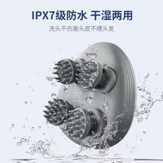 貓咪按摩器 蹭癢神器 貓咪玩具 小狗玩具 頭部按摩器 電動頭部抓頭按摩刷 撓頭揉捏按摩 寵物擼貓, 1個