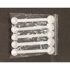 양면 약 숟가락 0.5g-1.0g 5개묶음