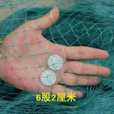 第2代 聚乙烯網 漁網片 18股1釐米網孔 1.5米寬10米長, 1個, 6股2釐米網孔,10米寬1米長