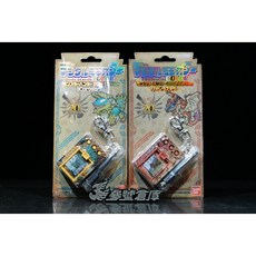 參號倉庫 PB商店 數碼寶貝彩色對戰機 怪獸對打機 魔物獵人20週年 火龍色 雷狼龍色, 1個, 合售 火龍色+雷狼龍色