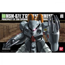 BANDAI HGUC 1/144 MSM-07E 茲寇克E型 機動戰士組裝模型, 1個
