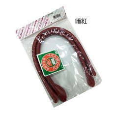 【佰昇國際 Baisheng】仿皮手把 合成皮手把 皮包手把 提手把(48cm) (日本原裝進口), 1個, 暗紅, 暗紅