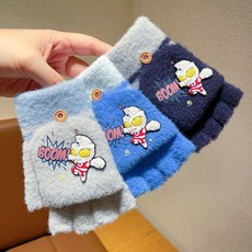 Doly 男童奧特曼手套冬季兒童保暖寫字半指翻蓋加絨加厚小學生手套