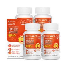 종근당 비타민D3 2000IU 플러스 비타민E 아연 90캡슐 / 뼈건강 항산화 면역, 90정, 4개