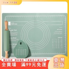 食品級硅膠揉麵墊套裝，加厚不沾黏，廚房家用烘焙墊，多尺寸可選, 1個, 大號藍色（65*45cm）,【德國硅膠】