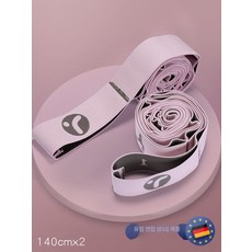 불가리안스플릿스쿼트 다리 운동보조 운동기구 허벅지 하체 다리강화 홈트레이닝 런지 제품, 6.사쿠라미스트핑크-2개입