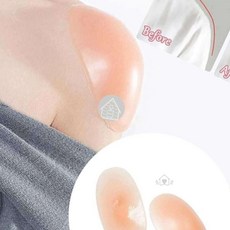 실리콘 어깨 보정패드 숄더업 2P 남성어깨뽕 어깨보정속옷 실리콘어깨뽕