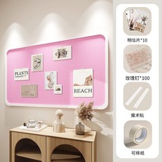 대형 게시판 부착식 펠트 보드판 사진 공지 디스플레이, 화이트 프레임 + 핑크 보드 80x120CM, 1개