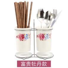 廚房陶瓷筷子筒瀝水筷籠 新骨瓷筷筒創意筷子盒, 1個, 陶瓷筷子筒【富貴牡丹款】