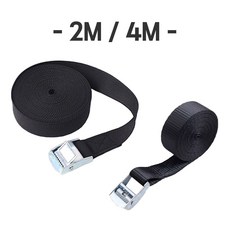 안전 고정밸트 블랙 고정 화물 스트랩 2M4M 버클밸트 고정벨트 안전고정 TLj07860 z18+207Md, 2M