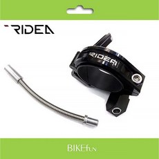 RIDEA Brompton 專用雙盤轉接座 BIKEfun, 1個