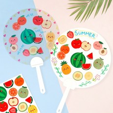 미술샘 DIY 여름 과일 단면 스티커 부채, 종이 부채 + 과일 스티커, 합포장
