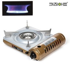 키친아트 휴대용가스렌지 부스터/고효율 내연식 화구 35587559