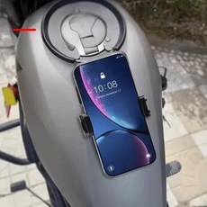 자석 핸드폰 거치대 오토바이 바이크 냉장고 연료통 그레이 클립+D43, 레드 클립+ 짐벌+D43