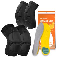 노스바이크 밀리터리세트 군대 군인 쿠션 깔창 무릎보호대 팔꿈치보호대 세트 NB-, 1세트, B. 리얼 블랙
