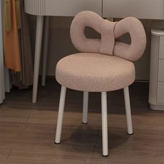 모던 심플한 메이크업 체어의 분위기 있는 리본 화장 의자, 라텍스 라이트 브라운, 1개