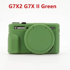 canon 호환 G7X Mark II III G7XII G7X2 G7XIII G7X3 충격 방지 커버 (렌즈 캡 포함) 용 부드러운 실리콘 고무 갑옷 카메라 바디 케이스, 18 G7XII G7X2 Green, 1개