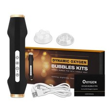 얼굴 산소 버블 펜 각질 제거기 뷰티 캡슐 주름 제거 페이셜 머신 안티에이징, 1. as show, 기본