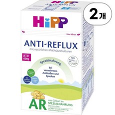 힙 안티 리플럭스 특수 분유 출생부터 HiPP Anti-Reflux Special Formula from Birth 600g, 2개