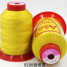 자동차 강력한 섬유 뜨개질 나일론 실 원사 0.7mm 210D/9 폴리에스터 재봉실 가죽 소파용, yellow 8186, 1개