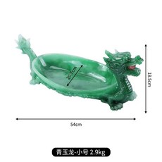 용 그릇 플레이트 플레이팅 특수 접시 스시 필수템 오븐 원목 골드 대형 (소형) 팬, C. 옥룡  소형, C. 옥룡 - 소형