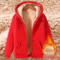 羊羔絨衛衣男士秋冬季韓版簡約純色連帽上衣加絨加厚保暖開衫外套