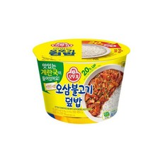 오뚜기 컵밥 오삼불고기덮밥+계란국, 315g, 1개