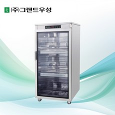 우성 60개 자외선살균건조 식판소독기 WS-DH060E