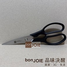 德國雙人牌 可拆洗式廚房剪刀 - 不鏽鋼廚用剪刀, 1個