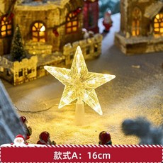 聖誕節裝飾星星燈掛飾：聖誕樹頂裝飾，節慶場景布置，氛圍裝扮小飾品配飾，打造溫馨耶誕, 1個, 黑金