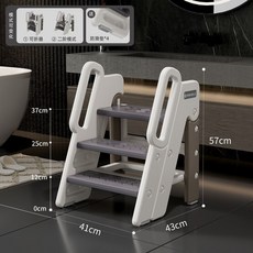 寶寶洗手臺 階梯凳 兒童墊腳凳 嬰幼兒洗臉樓梯 洗漱臺 踩凳 折疊梯子 兒童腳踩梯子, 墨跡灰-洗漱凳(升級加厚可折疊)防滑防側, 1個